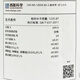 西陇科学 钼酸铵500gAR,四水合钼酸铵,分子式:H24Mo7N6O24.4H2O 500gAR，cas号:12054-85-2