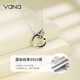 Vana Möbius Strip Silver Couple Necklace Pair of Male and Female Pendants Birthday Gifts for Male and Female Friend Necklace Pair/8 Warehouse Straight Hair