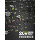 
WORX WA3016 lithium battery pack 4.0/5.0WA3055 charger WA3788/WA3922 20V orange charger-WA3880