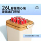Ice trip breast milk insulated box refrigerated car incubator outdoor camping cooler to keep warm 26L lidi model-khaki