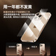 
Beisi [No yellowing丨ice Crystal heat dissipation] suitable for iPhone15 Promax mobile phone case Apple 15 Promax protective case ultra-thin transparent lens full-cover anti-fall hard shell for men and women