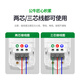 Bull (BULL) Bull wireless socket multi-purpose multi-hole cordless drag strip household weak current box plug-in dormitory wiring board 3 sockets without switch A03- self-wiring