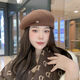 Xishengduo stereotyped brick red beret women's autumn and winter Korean version temperament white woolen women's new hat caramel color