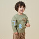 Детский свитер с великолепным семейством 2024 Winter New Boys's Tops Смешанный пуловер-свитер и свитер Leyou Green 100 [3-4 года]