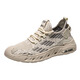 Huilijun large-size men's shoes 46 47 48 extra-large-size summer men's mesh breathable casual sneakers thin work trendy shoes 9225 beige 47