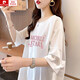 Pierre cardin 2025 summer new short-sleeved T-shirt for women 200 Jin [Jin equals 0.5 kg] extra-large women's loose fat mm plus fat plus a large half-sleeved top 844 black M (recommended 80-115 Jin [Jin equals 0.5 kg])