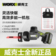 
XMSJ WORX Reciprocating Saw Brushless Electric Saw Saw Saw Bone Cutting Metal Handheld Rechargeable Lithium Battery Reciprocating Saw + Hammer 500 + 3884.0 Double Electric Fast