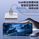 OKSJ eignet sich für Apple Charger 30W Fast Lade -Set [Gan Single Head] iPhone15pro/16Promax/Plus Mobile Lading Head [Schnellladung nicht heiß]
