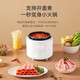 Mijia Xiaomi electric pressure cooker pressure cooker rice cooker for home use 2-3 people multifunctional electric stew pot for cooking rice and porridge non-stick pot inner pot stainless steel upper lid 2.5L