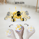 Tianbo Zhikewang Ai Robot bionique intelligent chien intelligent pour enfants Toy chien programmable Robot Enfant pour l'enfant Toy Toy Gift Kewang 3rd Generation Yellow