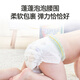 宜婴新梦想家小内裤婴儿超薄透气拉拉裤尿不湿拉拉裤【品牌直供 】 拉拉裤XXL号34片（13.5-16kg）