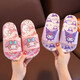 Children's Slippers Sanrio Girls Summer Cartoon Melody Soft Sole Non-Slip Baby Girls Sandals Slippers Kurome Pink Melody 34-35 Inner Length 21.5cm