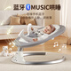 
ULOP (ULOP) baby toys 0-1 year old baby rocking chair baby coaxing artifact electric rocking chair newborn meeting gift full moon baby supplies sleeping cradle rocking bed [Gray] [Sales Top1] sleeping artifact baby rocking chair