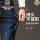 
AEMAPE apple jeans men's summer thin straight and loose high waist elastic middle-aged daddy versatile casual trousers men 5155 dark blue summer thin style 29 = 2 feet 2 waist circumference
