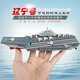 Mini wireless remote control submarine waterproof simulation speedboat submarine model charging water play toy children's gift gray-blue nuclear submarine-49mhz standard charging-send remote control battery + tool