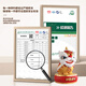 Chuxiang Nationale Trendlöwen und reichhaltige Ornamente Neue chinesische Löweneingangs-Front-Office-Ornamente Hausbewegung Neues Zuhause Eröffnungsgeschenke 12-Zoll-Löwen kommen zu bedienen-rot [Geschenkbox]