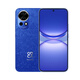 华为nova 12 国家补贴15% 100W智能快充Turbo 前置6000万4K超广角人像 512GB 12号色 鸿蒙华为智能手机