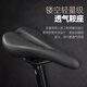 Raleigh Lanling Magnesium Alloy Road Bike Взрослые мужчины и женщины-подростки Городские езды скорость Racing Racing Bik
