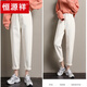 Jeans à taille haute de Hengyuanxiang pour les femmes en automne et hiver lâche 2023 Nouveau style pantalon mince et haute pour les femmes [2288] Blue Grey Plus Velvet M recommandé 109-120jin [Jin est égal à 0,5 kg]