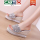 Cartelo High-End-Fersensandalen für Frauen 2025 Sommerschwamm Kuchen dicker Sohle nicht rutscher Außenbezirks Strass-Strass-Internet-Promi-Hausschuhe modisch und vielseitig One Gold 10 cm 36