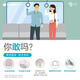 康乐保胜舒Mio一件式微凸/深凸尿路造口袋/16867 1盒/10个16867深凸透明袋(可剪孔径10-4