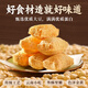 Huatian Hebang Yunyan Shangpin Yunnan Shiping Yellow Bun Tofu with Milk 380g Soybean Products BBQ Hot Pot Ingredients