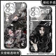 Identity 5th personality prospector mobile phone case suitable for OPPO Xiaomi Apple Huawei vivo Real Me Redmi Honor OnePlus Angel Eye Transparent Shell K12041 Apple Series--Model Send Remarks to Customer Service