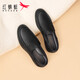 Red Dragonfly Shoes Casual Casual Shoes Men's Spring and Summer Breatable Soft Sole Un-Pin-uno-Pin-uno-Pin-uno-Pin-uno-Pin-uno-Pin-uno-Pin-uno-Pin-uno-Pin-uno-Pin-uno-Pin-uno-Pin-uno-Pin-Pin-Pin-uno-Pin-Pin-uno-Pin-uno-Pin-uno-Pin-Pin-uno-Pin-Pin-uno One-Pin-One-Pin-One-Pin-One-Pin-One-Pin-One-Pin-One-Pin-One-Pin-One-Pin-One-Pin-One-Pin-One-Pin-One-Pin-One-Pin-One-Pin-One-Pin-One-Pin-One-Pin-One-Pin-O