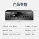 
Soaiy 6006Y ceiling speaker set Bluetooth home theater amplifier ceiling background music store conference public broadcast speaker system 5.5 inches one drag four