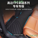 工马固特异全TPE汽车脚垫适用于理想L7L8L9 23款24款毯面后备箱垫 理想L723-24款 新车十件套+丝圈