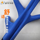 星宇优耐宝A698手套正品耐磨耐用防滑工地防护工作干活钢筋工专用 A698蓝色 12双 均码