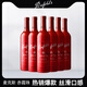 Penfolds Max's Cabernet Sauvignon Rotwein 750 ml [Walmart]
