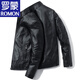 Romon Imitation Leder Jacke für Männer im Frühjahr 2024 Neues Motorrad-Hasing-Stand Halsband Lederjacke Herrenjacke 9912 Schwarz L 105-120jin [Jin entspricht 0,5 kg]
