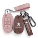 Cost-applicable Peugeot Key Cover 307 408 508 5008 4008 e2008 308 logo 301 car buckle C-belt-belt buckle [Peugeot oil wax leather]
