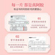 Dong'e Ejiao Official Store [Recommended by Ren Jialun] Peach Blossom Ji Donkey-hide gelatin cake 180g*2 Gift box for girlfriend Gift gift