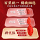 Tongrentang wolfberry 500g Ningxia special authentic origin new product 100 original tea soup Pangchun Donggenglai