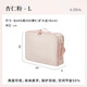 EACHY Down Jacket Storage Bag Home Quilt Clothes Travel Compression Bag Luggage Special Storage Almond Flour L