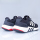 Adidas (adidas) adidas primavera y otoño nuevo equipo+ zapatos para hombres impulsar zapatillas absorbiendo zapatillas gx6630 gx6630 - negro 42.5