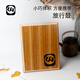 Walter.t木箱鼓平板鼓卡洪鼓旅行鼓手拍三合一便携式打击乐器鼓 平板鼓-斑马木