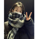 Bo Na Ling Scarf Women's Winter New Korean Retro Plaid Couple Shawl Thickened Warm Scarf as a Gift for Boyfriend Couple Scarf Black Gray