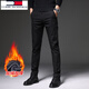 TOME BORNEK autumn anti-wrinkle black casual trousers men's slim-fitting small-leg pants elastic business iron-free versatile long trousers black plus velvet 28