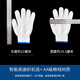 晟防手套劳保耐磨工作防滑棉加厚白棉纱棉线工地手套500蓝边30双