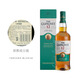 Granwitspessy produced 12 years single malt whiskey 700ml original imported wine authentic Granwit chief Granwit 12 years without box