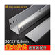 Galvanized cable trough stainless steel 200x100 aluminum alloy 100x50 fireproof 100x100 cable trough bridge 100*50*1.2mm