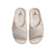 耐克（NIKE）JORDAN SOPHIA SLIDE女子透气厚底凉拖鞋 DD9277-212 柔粉DO8863-660 35.5