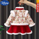 迪士尼（DISNEY）2024龙年拜年服儿童汉服女童冬季加绒加厚中国风过年衣服宝宝套装 国风拜年服 送头饰+眉心贴 90 身高(80-90)厘米