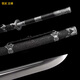 Miao Dao Real Sword Chinese Qi Family Dao Longquan Sword High Manganese I Steel One-piece Sword Dual Static Model Unedged Yellow 60 or above x 80cm