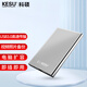 KESU 1TB mobile hard drive large capacity USB3.0 K201 2.5-inch large U disk Haoyueyin laptop mobile phone external mechanical hard drive