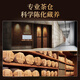 Huaxiangyuan Pu'er tea ripe tea Yunnan glutinous rice fragrant and ripe Pu's small gold brick three-year old 300g tea gift box gift
