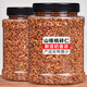 Chunjiangyue Small Pecan Kernels 2023 New Arrival Walnut Minced Meat 500g Lin'an Specialty Nut Crushed Ready-to-eat Pregnant Women Snacks Roasted Seeds Premium Large Cans Minced Kernels 1Jin Jin equals 0.5kg (net content 50